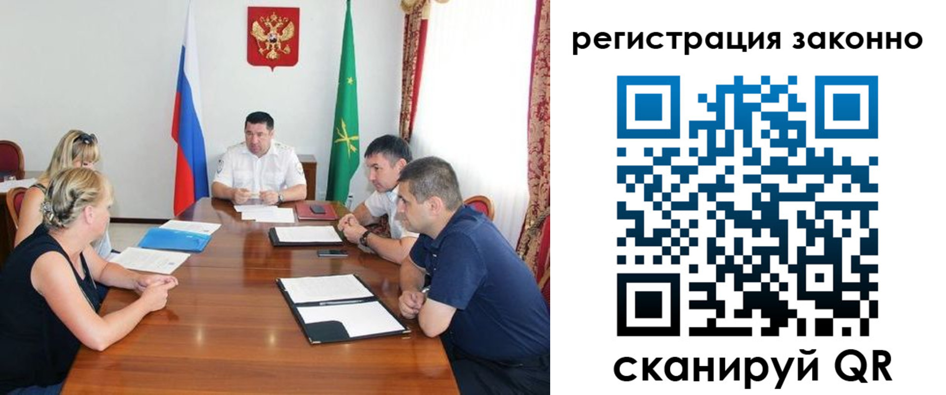 временная регистрация для школы в Кирово-Чепецке