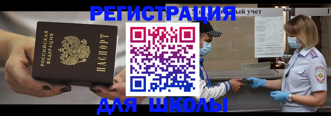 пропишу в квартире в Кирово-Чепецке