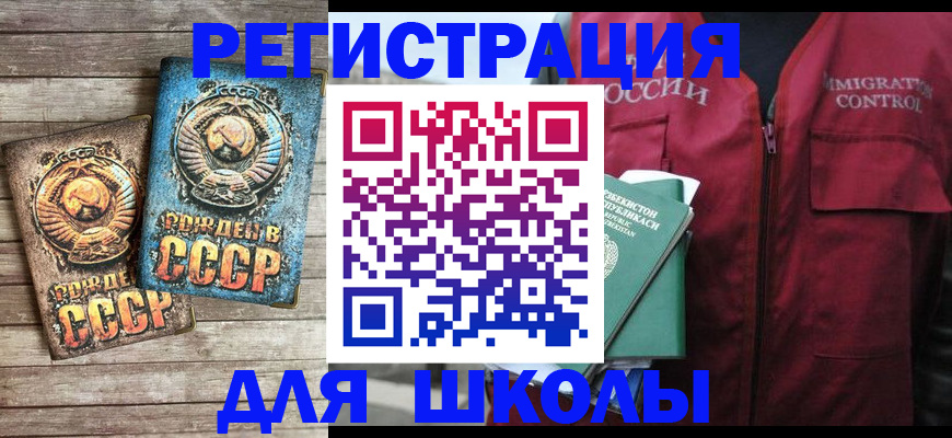 форма 3 в Кирово-Чепецке