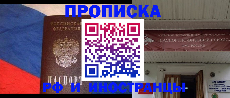 форма 3 в Кирово-Чепецке